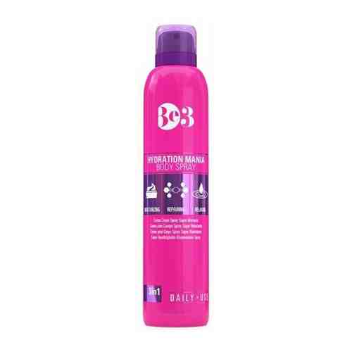 Be3 Skin Mania Увлажняющий спрей после солнца Hydration Mania body spray 200мл.