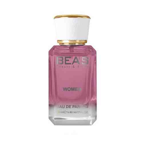 Bea's Парфюмированная вода/Номерная парфюмерия Euforia For Women W518 50 ml