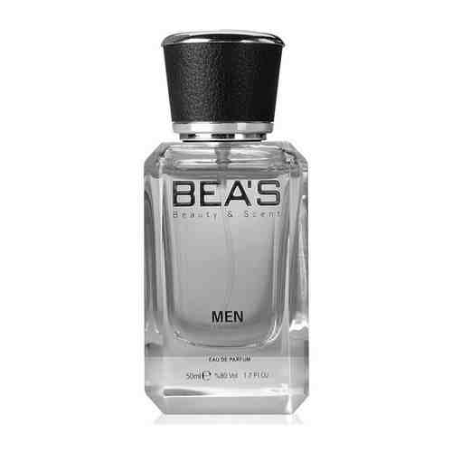 Bea's Парфюмированная вода/Номерная парфюмерия Guilty For Men M227 50 ml