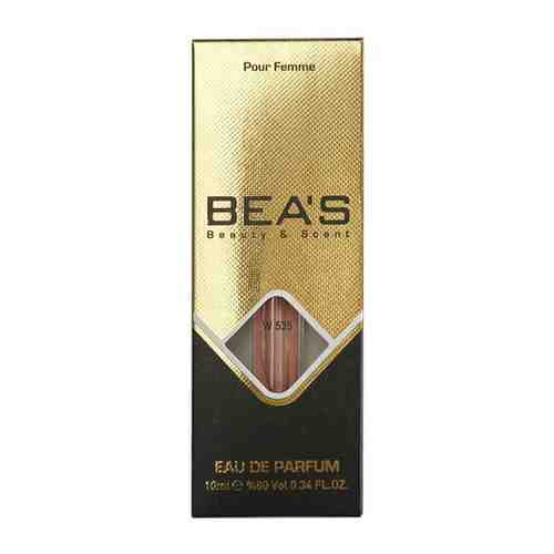 BEAS Номерная парфюмерия Women 10ml W535