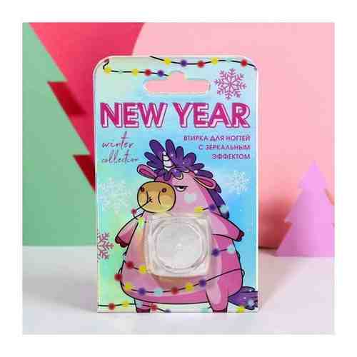 Beauty Fox Зеркальная втирка для декора ногтей Unicorn New Year