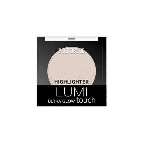 BelorDesign Хайлайтер Lumi touch, тон 3 Diamond