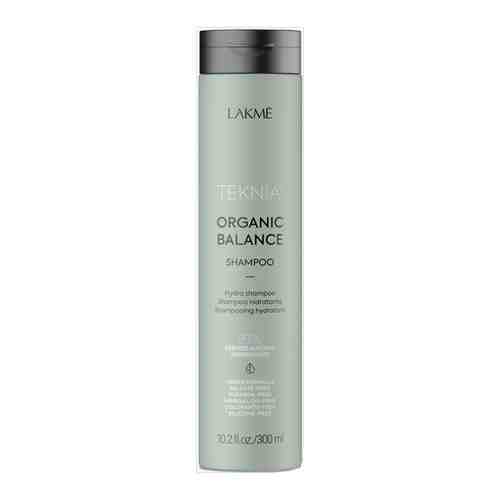 Бессульфатный увлажняющий шампунь для всех типов волос LAKME/ ORGANIC BALANCE SHAMPOO 300 мл