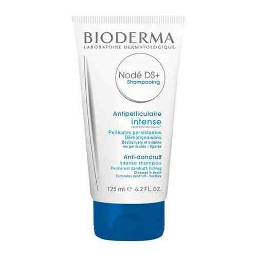 BIODERMA NODE DS+ шампунь 125МЛ