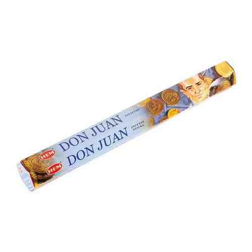 Благовоние Дон Жуан (Don Juan incense sticks) HEM | ХЭМ 20шт