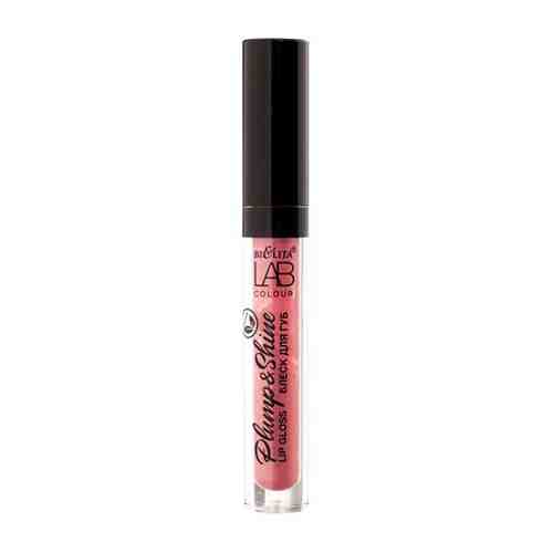 Блеск для губ белита LAB colour Plump&Shine, тон 328 Praline Rose