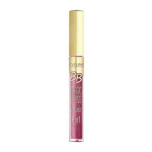 Блеск для губ Eveline Cosmetics BB Magic Gloss т.598 9 мл