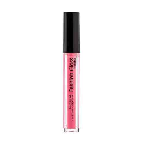 Блеск для губ RELOUIS FASHION GLOSS тон 19 Роскошь Монако с зеркальным эффектом арт. 206800