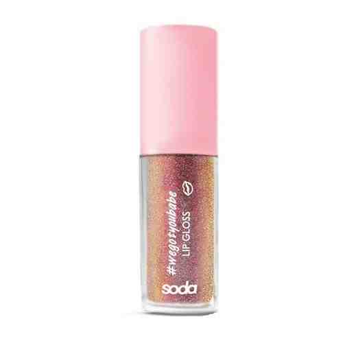 Блеск для губ SODA GLITTER LIPGLOSS #wegotyoubabe, тон 104