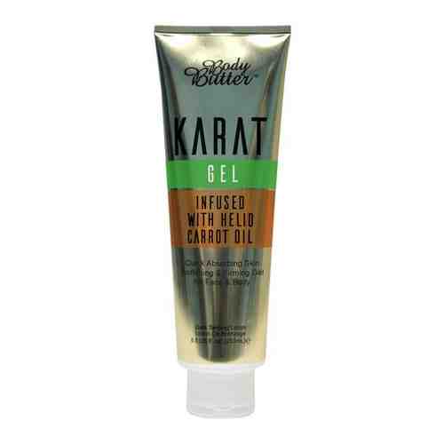 Body Butter Karat, Крем для загара Gel (15 мл)