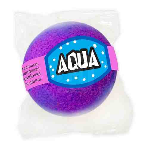 Бомбочка для ванн Aqua, с маслами, 140 г