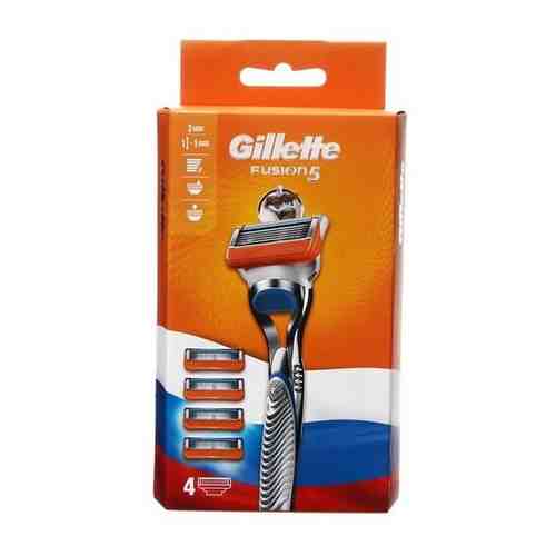 Бритва Gillette Fusion с 1 сменной кассетой + сменные кассеты для бритья 3 шт.