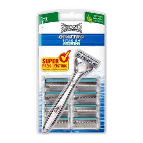 Бритвенный станок Wilkinson Sword Quattro Titanium Sensitive, сменные кассеты 9 шт.