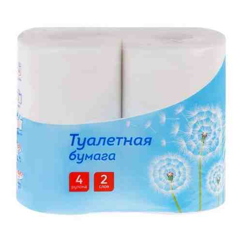 Бумага туалетная OfficeClean, 2-слойная, 4шт., 37,5м/рул.,тиснение, белая ( Артикул 325788 )