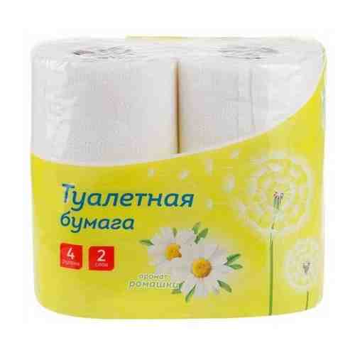 Бумага туалетная OfficeClean 2-слойная, 4шт., тиснение, белая, ромашка