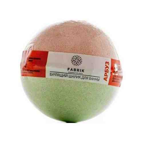 Бурлящий шарик Fabrik Cosmetology Арбуз 120g 4631141752747