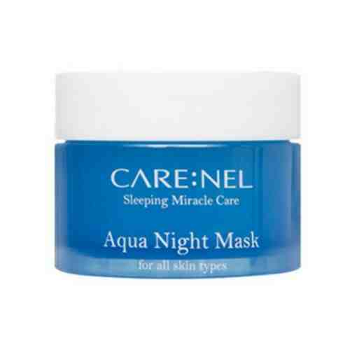 Care:Nel Aqua Water Sleeping Mask Ночная увлажняющая маска для лица, 15 мл