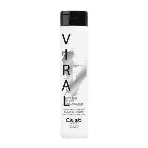 CELEB LUXURY Шампунь для яркости цвета, серебряный / Viral Shampoo Extreme Silver 244 мл