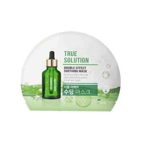 CELRANICO TRUE SOLUTION DOUBLE EFFECT SOOTHING MASK Смягчающая тканевая маска, 23 мл