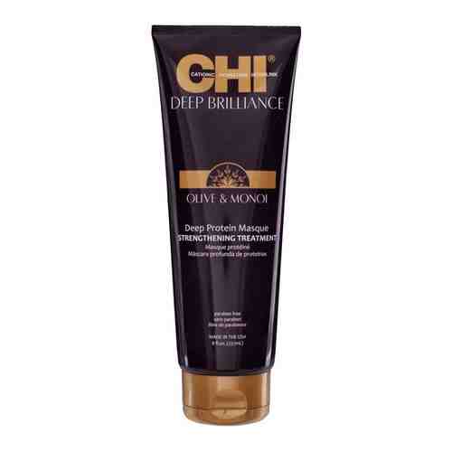 CHI Deep Brilliance Protein Masque Маска протеиновая, укрепляющая для волос 237 мл