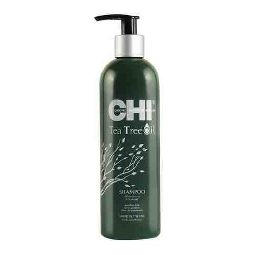 CHI Tea Tree Oil Shampoo Шампунь с маслом чайного дерева 739 мл