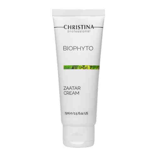 Christina Bio Phyto Крем для лица Заатар Zaatar Cream 250 мл