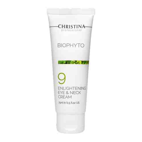 Christina Bio Phyto Осветляющий крем для кожи вокруг глаз и шеи Enlightening Eye and Neck Cream 30 мл