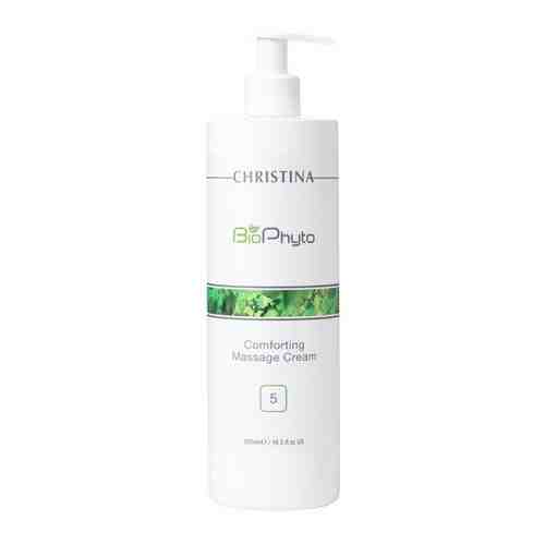 Christina Bio Phyto Успокаивающий массажный крем для лица Comforting Massage Cream 500 мл