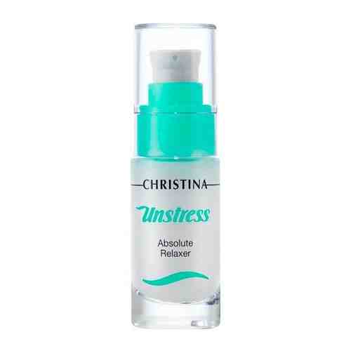 Christina Unstress 