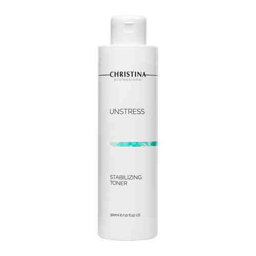 Christina Unstress Стабилизирующий тоник для лица Stabilizing Toner 300 мл