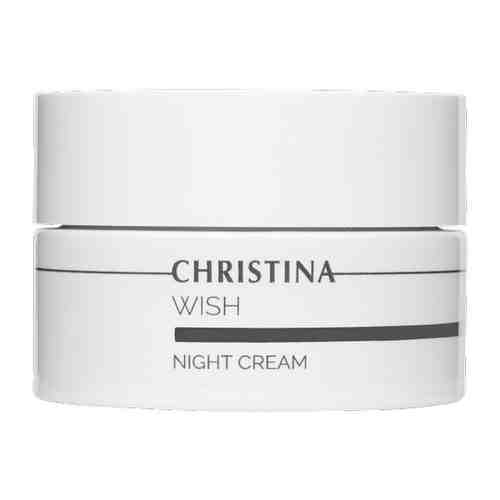 Christina Wish Ночной крем для лица Night Cream 50 мл