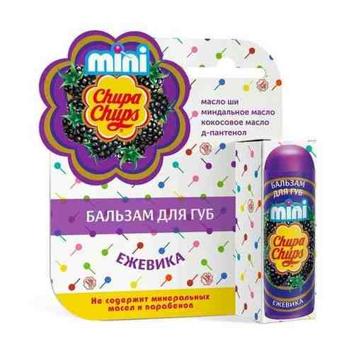 Chupa Chups Бальзам для губ Chupa Chups mini, ежевика, 3,8 г