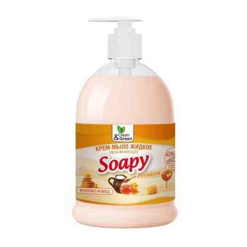 Clean&Green Крем-мыло жидкое увлажняющее Soapy молоко и мёд, 1 л