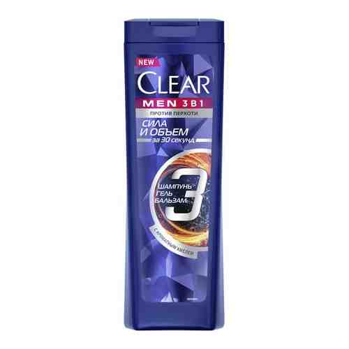 Clear Шампунь 3в1 волос Clear Men, Объём и сила 400 мл, 3 шт.