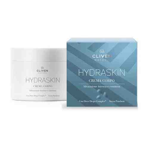 CLIVEN / Крем для тела Hydraskin, 300 мл