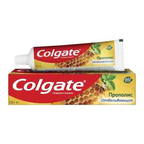 Colgate Зубная паста Прополис отбеливающая 100 мл