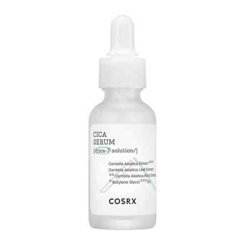 Cosrx Сыворотка для лица успокаивающая Pure Fit Cica Serum, 30 мл