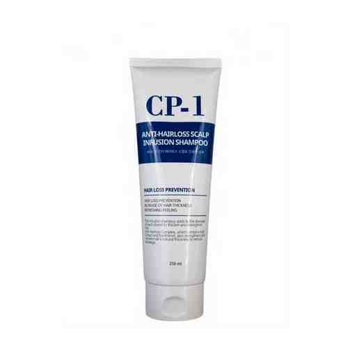 CP-1 шампунь Anti-Hairloss Scalp Infusion, 250 мл