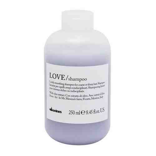 Davines Essential Haircare LOVE/shampoo - Давинес Шампунь для разглаживания завитка, 250 мл -