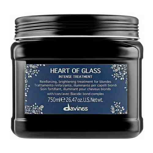 Davines Heart Of Glass Intense Treatment - Интенсивный уход для защиты и сияния Блонд 750мл