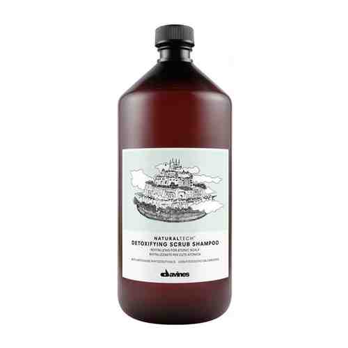 Davines Natural Tech Detoxifying Scrub Shampoo - Давинес Детоксирующий шампунь-скраб, 250 мл -