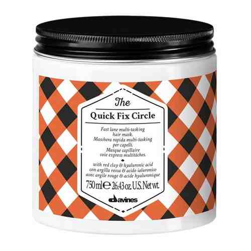 Davines The Quick Fix Circle Супербыстрая многофункциональная маска для волос 750 мл