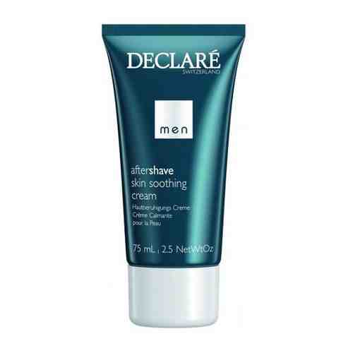 DECLARE Успокаивающий крем после бритья Men Care After Shave Skin Soothing Cream 75мл