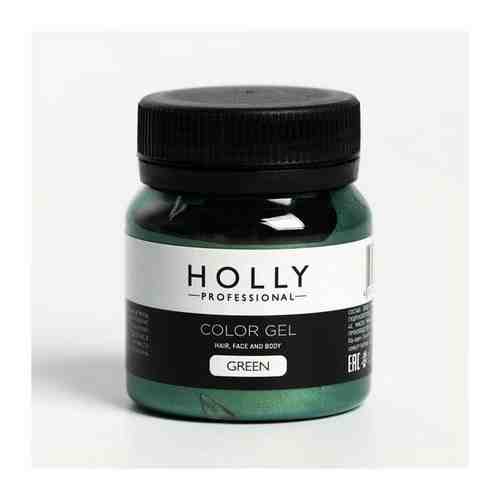 Декоративный гель для волос, лица и тела COLOR GEL Holly Professional, Green, 50 мл