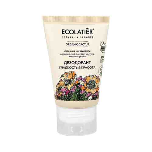 Део-крем жен. ECOLATIER ORGANIC CACTUS Гладкость & красота 40 мл арт. 205287