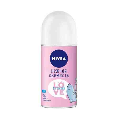 Део-ролл жен. NIVEA BE TRENDY Нежная Свежесть антиперспирант 50 мл арт. 205386