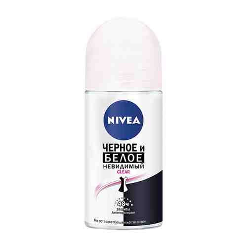 Део-ролл жен. NIVEA ЧЕРНОЕ И БЕЛОЕ Невидимый Clear антиперспирант 50 мл арт. 67826