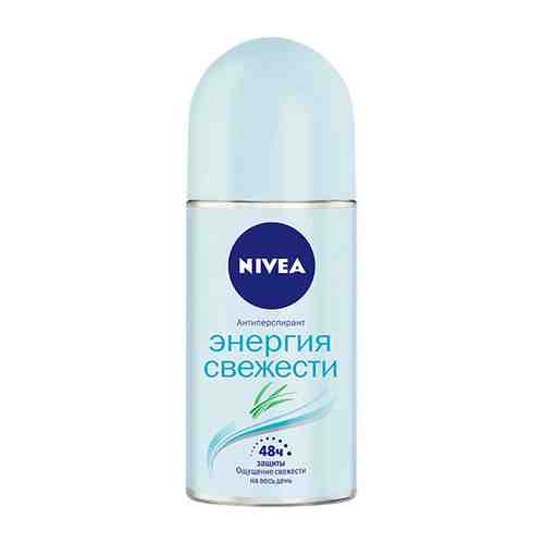 Део-ролл жен. NIVEA ЭНЕРГИЯ СВЕЖЕСТИ антиперспирант 50 мл арт. 104108