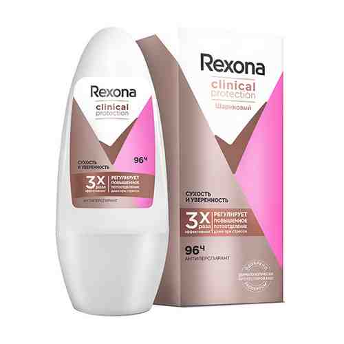 Део-ролл жен. REXONA CLINICAL PROTECTION Сухость и уверенность 50 мл арт. 201355