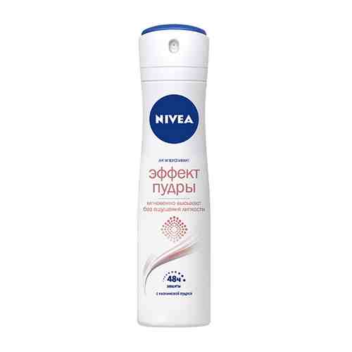 Део-спрей жен. NIVEA ЭФФЕКТ ПУДРЫ антиперспирант 150 мл арт. 94964